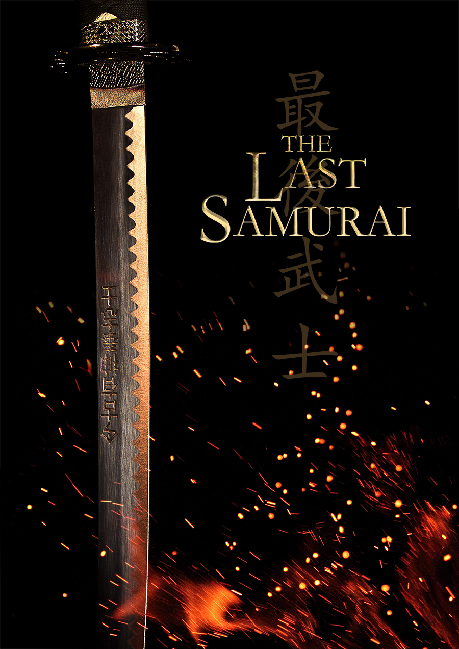 The last Samurai