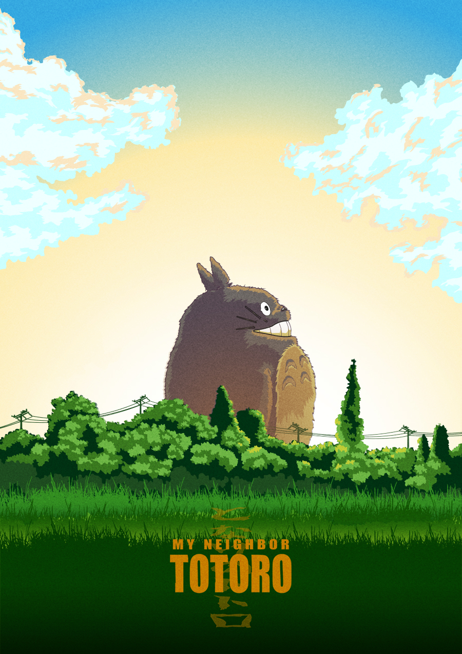 Totoro daylight